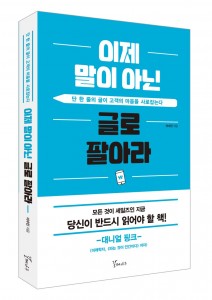 표지