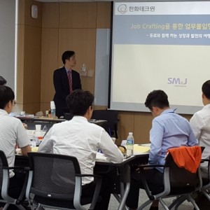한화 잡크래프팅_201707 (1)